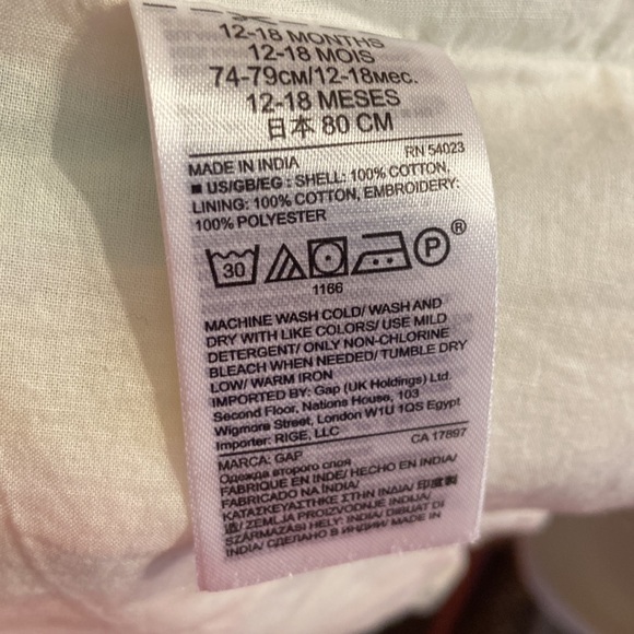 Striped Cotton Summer Dress 💖🧡💛💚 - Picture 4 of 4